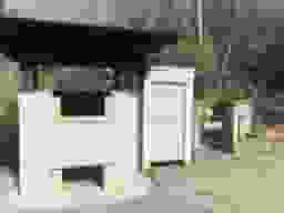 四軒茶屋墓地