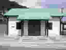 真乗寺霊園
