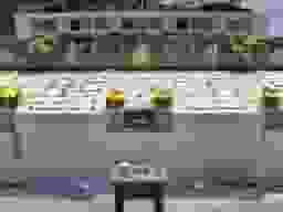 宝藤苑