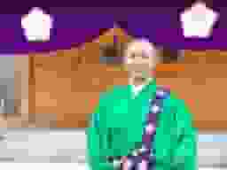 宝藤苑
