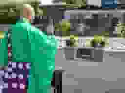 宝藤苑