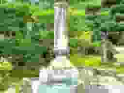 ひだまりの杜 蔡華寺