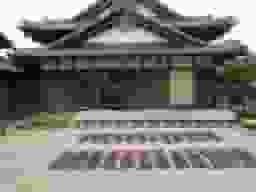 ひだまりの杜 蔡華寺