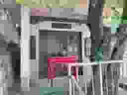 中華義荘
