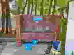 中華義荘