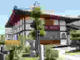 地蔵寺墓地