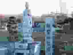 無量寺墓地