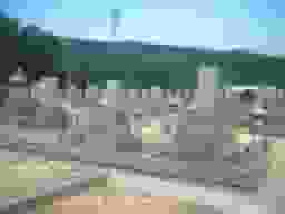 矢野霊苑