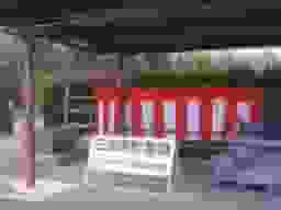 三次寺町墓苑