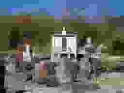 龍顔寺墓地