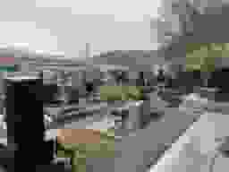 唐崎霊苑