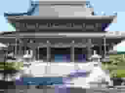 長谷墓地