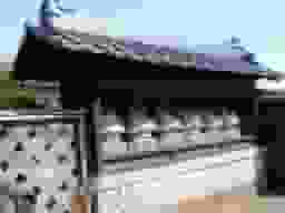 安養寺西霊園