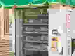 浜松霊苑