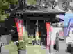 圓勝院墓苑（円勝院墓苑）