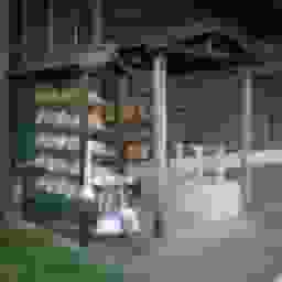 眞頂院