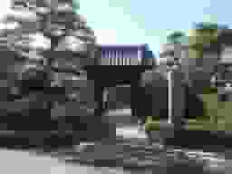無量寺