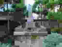 本立院