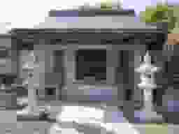 高西寺