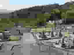 泉三徳苑