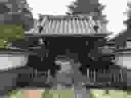 桜上水 みたま墓苑