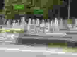 中津山浄苑