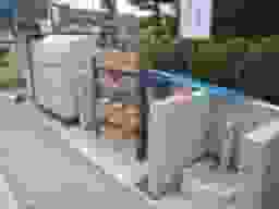 座王平墓苑