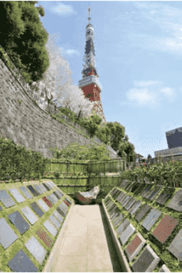 瑠璃光寺 ふれあいの碑