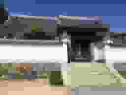 明王寺