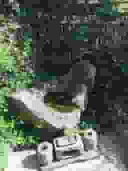 瑠璃光寺 ふれあいの碑