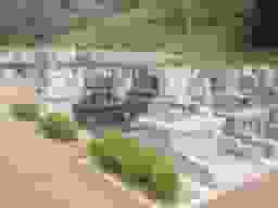 高城寺墓苑