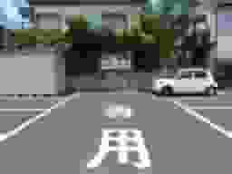 桜上水 みたま墓苑