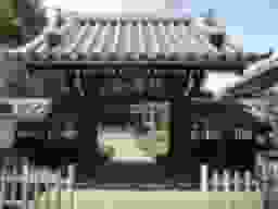 桜上水 みたま墓苑