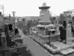 宗清寺