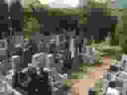 瑞光寺