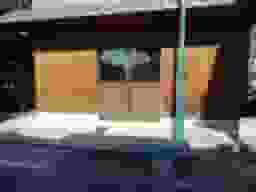 玉正寺