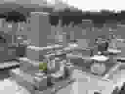 山口市営柊第一霊園