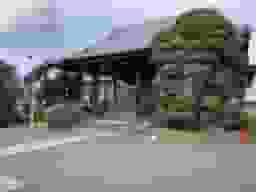 妙法寺