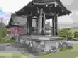 海島山崇福寺