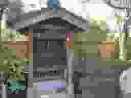 専念寺