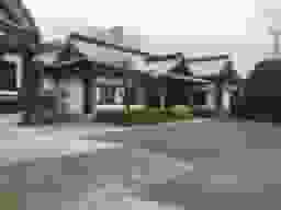 常光寺