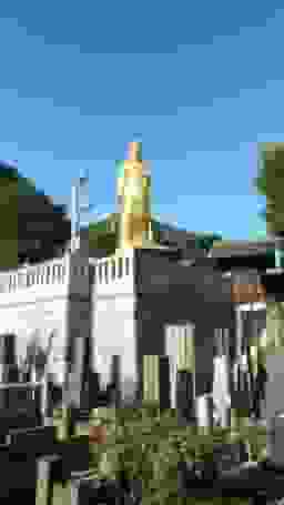 全生庵墓苑