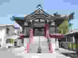 歓喜院