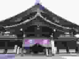 大本山 總持寺（総持寺）　施食会が行われた香積台