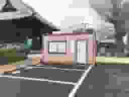 きさらぎ月照霊苑　苑内受付の建物