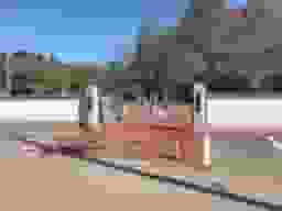 むつみ浄苑