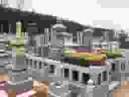 長妙寺霊園