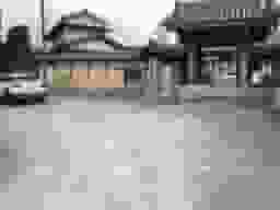 永明寺