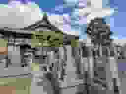 相應寺