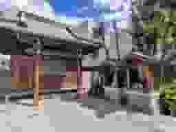 相應寺